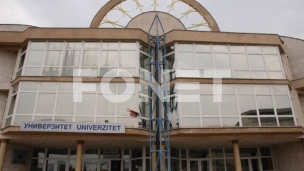 Studenti traže ostavku rektora